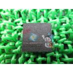 GSX1300R Hayabusa топливный бак подушка наличие иметь немедленная уплата Suzuki оригинальный новый товар мотоцикл детали техосмотр "shaken" Genuine GSX1300R Hayabusa Bandit 1250F 93