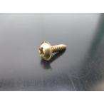 FJ1200 кабель коннектор винт наличие иметь немедленная уплата Yamaha оригинальный новый товар мотоцикл детали техосмотр "shaken" Genuine FZR1000 FJ1200A 42