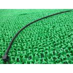 BT1100bru собака кабельная стяжка наличие иметь немедленная уплата Yamaha оригинальный новый товар мотоцикл детали снят с производства техосмотр "shaken" Genuine TZR125 MT-03 WR400F XT660Z Tenere TT600R 55