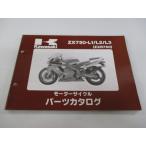ZXR750 список запасных частей Kawasaki стандартный б/у мотоцикл сервисная книжка *93~*95 ZX750-L1 ZX750-L2 ZX750-L3 VF техосмотр "shaken" каталог запчастей сервисная книжка 17