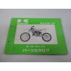 KX125 список запасных частей Kawasaki стандартный б/у мотоцикл сервисная книжка KX125-J1 KX125J обслуживание . годится sg техосмотр "shaken" каталог запчастей сервисная книжка 82