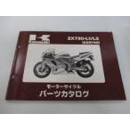 ZXR750 список запасных частей Kawasaki стандартный б/у мотоцикл сервисная книжка *93~94*ZXR750-L1 ZXR750-L2 ya техосмотр "shaken" каталог запчастей сервисная книжка 48