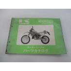 KDX250SR список запасных частей Kawasaki стандартный б/у мотоцикл сервисная книжка *92~93 KDX250-F2 KDX250-F3 обслуживание . годится cc техосмотр "shaken" каталог запчастей сервисная книжка 42