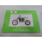 KX80 список запасных частей Kawasaki стандартный б/у мотоцикл сервисная книжка *94KX80-S4 V4 S5 V5 XY техосмотр "shaken" каталог запчастей сервисная книжка 35