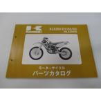 KLX250R список запасных частей Kawasaki стандартный б/у мотоцикл сервисная книжка *93~95 KLX250-D1 KLX250-D2 KLX250-D3 ak техосмотр "shaken" каталог запчастей сервисная книжка 23