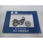 EN400 twin список запасных частей Kawasaki стандартный б/у мотоцикл сервисная книжка EN400-A 99925-1034-01 Fg техосмотр "shaken" каталог запчастей сервисная книжка 55
