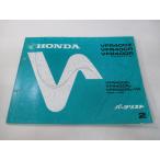 VFR400Z R SE �p�[�c���X�g 2�� �z���_ ���K ���� �o�C�N ������ NC21-100 ML0 Kw �Ԍ� �p�[�c�J�^���O ������ oR