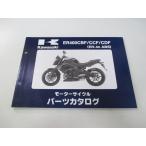 ER-4n список запасных частей Kawasaki стандартный б/у мотоцикл сервисная книжка ER400CBF ER400CCF ER400CDF ER400B pl техосмотр "shaken" каталог запчастей сервисная книжка 16