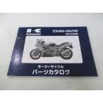 ZZ-R400 список запасных частей 2 версия Kawasaki стандартный б/у мотоцикл сервисная книжка ZX400-N5 6 ZX400N-024001~ dg техосмотр "shaken" каталог запчастей сервисная книжка 60