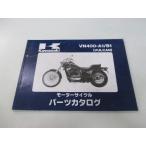 バルカン400 パーツリスト カワサキ 正規 中古 バイク 整備書 VN400-A1 VN400-B1 zk 車検 パーツカタログ 整備書 24