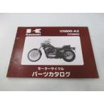  Balkan 800 список запасных частей Kawasaki стандартный б/у мотоцикл сервисная книжка VN800-A2 обслуживание . годится jP техосмотр "shaken" каталог запчастей сервисная книжка 23