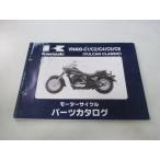  Balkan 400 Classic список запасных частей Kawasaki стандартный б/у мотоцикл сервисная книжка VN400-C1 C2 C4 C5 C6 VN400AE техосмотр "shaken" каталог запчастей сервисная книжка 54