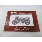 ZXR750R список запасных частей Kawasaki стандартный б/у мотоцикл сервисная книжка ZX750-K1 ZX750JE ZX750J TI техосмотр "shaken" каталог запчастей сервисная книжка 65