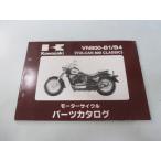  Balkan 800 Classic список запасных частей Kawasaki стандартный б/у мотоцикл сервисная книжка VN800-B1 B4 VN800AE VN800A VULCAN CLASSIC 74