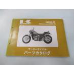  Eliminator 250LX список запасных частей Kawasaki стандартный б/у мотоцикл сервисная книжка EL250-C3 fV техосмотр "shaken" каталог запчастей сервисная книжка 87