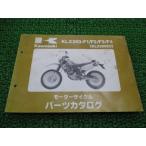 KLX250ES список запасных частей Kawasaki стандартный б/у мотоцикл *94~97 KLX250-F1 KLX250-F2 KLX250-F3 KLX250-F4 QV техосмотр "shaken" каталог запчастей 66