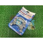 RV125 тормозная колодка наличие иметь немедленная уплата Suzuki оригинальный новый товар мотоцикл детали снят с производства наличие есть немедленная уплата возможно техосмотр "shaken" Genuine Bm