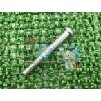 XVS1300CT подседельная сумка рама болт наличие иметь немедленная уплата Yamaha оригинальный новый товар мотоцикл детали наличие есть немедленная уплата возможно техосмотр "shaken" Genuine jD