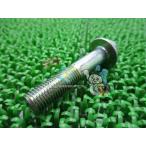 VTX1300 крепление глушителя болт наличие иметь немедленная уплата Honda оригинальный новый товар мотоцикл детали техосмотр "shaken" Genuine VTX1300S VTX1300C VTX1300R Ce