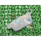 NSR50 суппорт тормоза Sim наличие иметь немедленная уплата Honda оригинальный новый товар мотоцикл детали HONDA снят с производства распроданный техосмотр "shaken" Genuine NSR Mini NSR-MINI Uj