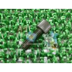 SR400 кабель болт наличие иметь немедленная уплата Yamaha оригинальный новый товар мотоцикл детали DT-1 DT200WR DT50 FZR400RR RZV500R наличие есть техосмотр "shaken" Genuine Serow 225 Jq