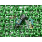 GSR250 верхний обтекатель крепление, опора болт Suzuki оригинальный новый товар мотоцикл детали GSX750S Katana GSX-R250 RG500 Gamma Burgman 200 наличие есть немедленная уплата возможно fW