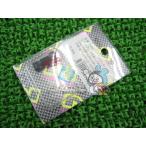 N Project Brembo тормозные колодки для регулировщик ручка чёрный наличие иметь немедленная уплата неоригинальный новый товар мотоцикл детали CB400SF Zephyr 400 GPZ900R CB1300SF V-MAX Yt