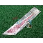 ZZ-R400 бак переводная картинка левый наличие иметь немедленная уплата Kawasaki оригинальный новый товар мотоцикл детали топливный бак 1993-1996 техосмотр "shaken" Genuine Tc