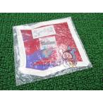 ZZ-R250 боковой обтекатель переводная картинка левый EX250H наличие иметь немедленная уплата Kawasaki оригинальный новый товар мотоцикл детали восстановление материалы . техосмотр "shaken" Genuine Kp