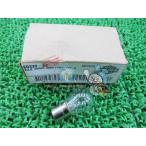  задний указатель поворота клапан(лампа) наличие иметь немедленная уплата Harley оригинальный новый товар мотоцикл детали нормальная машина осмотр Genuine Pp