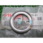 SR400 вынос руля мяч гонки наличие иметь немедленная уплата Yamaha оригинальный новый товар мотоцикл детали наличие есть немедленная уплата возможно верхняя скоба (top bridge) техосмотр "shaken" Genuine Jog Serow 225 BJ Ln