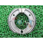  Jog тормозная колодка наличие иметь немедленная уплата Yamaha оригинальный новый товар мотоцикл детали мята JOG техосмотр "shaken" Genuine PW50 Yr