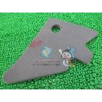  Xanthus боковая крышка подушка правый ZR400D наличие иметь немедленная уплата Kawasaki оригинальный новый товар мотоцикл детали техосмотр "shaken" Genuine Gu