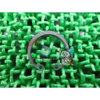  Estrella задний главный цилиндр кольцо наличие иметь немедленная уплата Kawasaki оригинальный новый товар мотоцикл детали техосмотр "shaken" Genuine GPZ900R Zephyr 750 Zephyr 1100 Cs