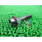  Forza качающийся рычаг Swing Arm болт наличие иметь немедленная уплата Honda оригинальный новый товар мотоцикл детали техосмотр "shaken" Genuine Ws