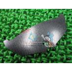 V-MAX задний суппорт тормоза Sim наличие иметь немедленная уплата Yamaha оригинальный новый товар мотоцикл детали техосмотр "shaken" Genuine Majesty 250 Maxam Majesty 400 51