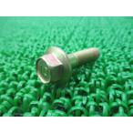 CB-1 ротор настройка болт 90023-KK3-830 наличие иметь немедленная уплата Honda оригинальный новый товар мотоцикл детали техосмотр "shaken" Genuine CG125 CRF50 CL125 XR50