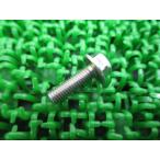 KX250F передняя вилка болт наличие иметь немедленная уплата Kawasaki оригинальный новый товар мотоцикл детали техосмотр "shaken" Genuine KX125 KX250 KX80 KX85 KX100 KX85-II KX450F 33