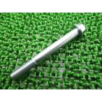 CB1300SF фланец болт наличие иметь немедленная уплата Honda оригинальный новый товар мотоцикл детали 10X90 Moriwaki ремонт болт техосмотр "shaken" Genuine 95