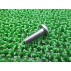 V-MAX подножка держатель болт наличие иметь немедленная уплата Yamaha оригинальный новый товар мотоцикл детали FZ-1 перо FZ-1FAZER Tricker Serow 250 техосмотр "shaken" Genuine