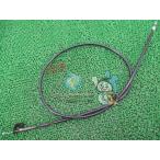  Majesty 250 сиденье блокировка кабель наличие иметь немедленная уплата Yamaha оригинальный новый товар мотоцикл детали техосмотр "shaken" Genuine Majesty 400 vQ