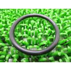  Leonardo 250 масляный фильтр уплотнительное кольцо наличие иметь немедленная уплата Aprilia оригинальный новый товар мотоцикл детали AP AP8552183 техосмотр "shaken" Genuine Leonardo 250ST 30