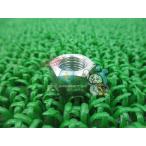  Forza внешний сцепление гайка наличие иметь немедленная уплата Honda оригинальный новый товар мотоцикл детали техосмотр "shaken" Genuine Dio NSR50 Today Giorno CR250R DIO Db