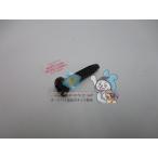 R1-Z задние фонари винт наличие иметь немедленная уплата Yamaha оригинальный новый товар мотоцикл детали 97707-40520-00 техосмотр "shaken" Genuine Serow 225 XJR400R Serow 250 uA