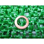 NinjaZX-6R прокладка наличие иметь немедленная уплата Kawasaki оригинальный новый товар мотоцикл детали 10.5X16X1.2 Eliminator 250V ZRX400 техосмотр "shaken" Genuine ZZ-R400 80