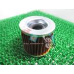 Z250FT масляный фильтр наличие иметь немедленная уплата Kawasaki оригинальный новый товар мотоцикл детали Z250LTD техосмотр "shaken" Genuine 87