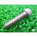 GSX1300R Hayabusa амортизатор рулевого механизма болт наличие иметь немедленная уплата Suzuki оригинальный новый товар мотоцикл детали техосмотр "shaken" Genuine Volty GSX1300R Hayabusa GSR250 68