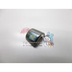 SRV250 клапанная пружина блокировка наличие иметь немедленная уплата Yamaha оригинальный новый товар мотоцикл детали техосмотр "shaken" Genuine драгстер 250 XV250 Virago Cygnus 125 Ub