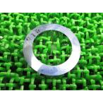  Eliminator 250 передний Bevel механизм Sim наличие иметь немедленная уплата Kawasaki оригинальный новый товар мотоцикл детали наличие есть немедленная уплата возможно 25.3X36X0.15 техосмотр "shaken" Genuine 85