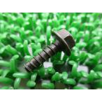  Majesty 250 пол панель винт наличие иметь немедленная уплата Yamaha оригинальный новый товар мотоцикл детали техосмотр "shaken" Genuine Vino механизм Jog ZR Jog Aprio 52